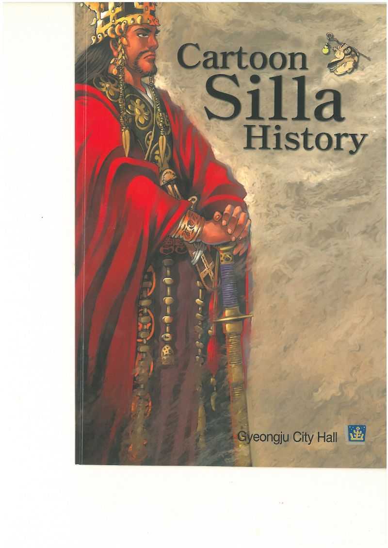 Cartoon Silla History